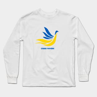 bird Long Sleeve T-Shirt